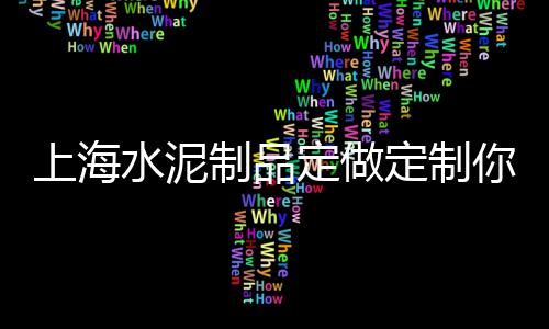 黄沙市场搬迁通告、黄沙市场有北极贝卖吗、广州北京路到黄沙市场、黄沙市场生姜行情走势图