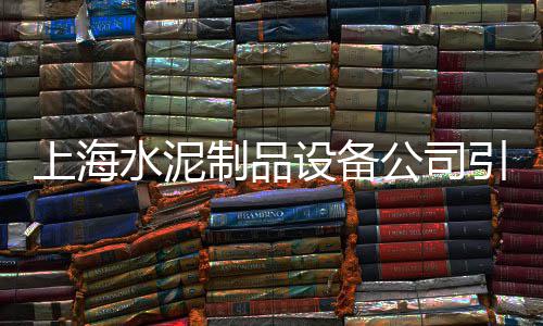 荣华石子批发零售店、北闸口石子零售商、阜南苗集石子沙子零售、大张庄镇石子零售部