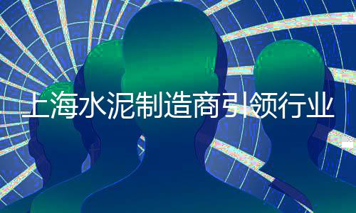 灌云石子零售电话号码、阜南柳沟石子沙子零售店、合肥哪里有石子零售店啊、巴南沙子水泥石子零售