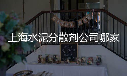 河北玉石子批发厂家、石子批发白砂、铺路白色石子批发、辽宁石子料批发