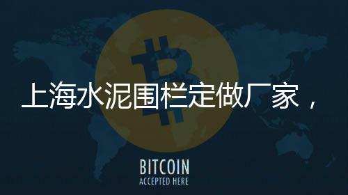 汉川黄沙石子水泥批发、东胜区灰石子厂家批发、临沂石子石料批发市场、武汉白色石子批发在哪里
