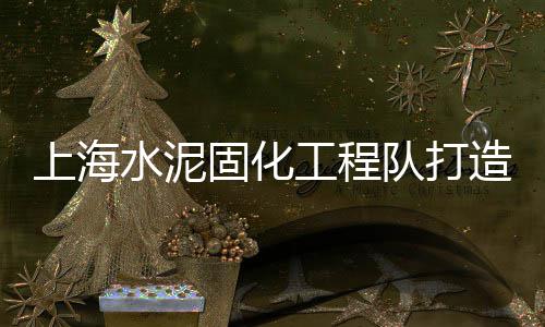 黄沙价格走势表最新图、黄沙价格降、加纳黄沙价格、黄沙姜价格