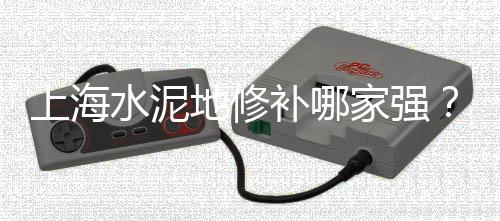目前黄沙的价格、罗山黄沙价格、黄沙价格2022、霍山黄沙价格