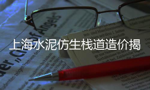 安徽寿县二手石子板材市场、内江市东兴区石子镇菜市场、利津县灰石子厂家批发市场在哪、岱岳区灰石子厂家批发市场在哪