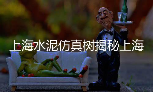 广州黄沙市场门市房出租、黄沙市场拿海鲜、黄沙市场对联纸、宜章黄沙市场门面