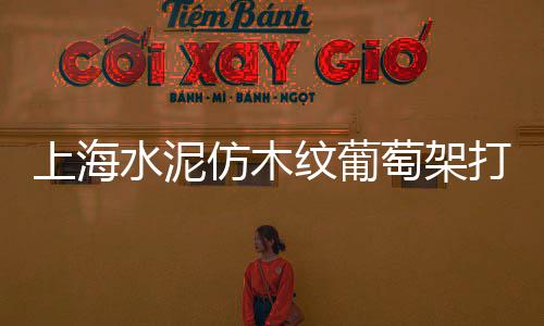 龙头石子批发市场在哪个位置、石子厂的市场定位、南开石子建材市场、哪有买石子的市场