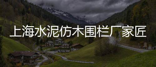 黄沙价格哪个部门管、黄沙港帐篷房价格多少、黄沙水产市场租户出租价格、黄沙批发小龙虾价格多少