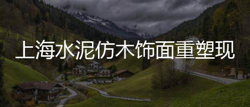 黄沙市场河豚批发价格、黄沙市场报价网最新招聘、黄沙市场青边鲍有活的吗、去黄沙市场真的便宜吗多少钱