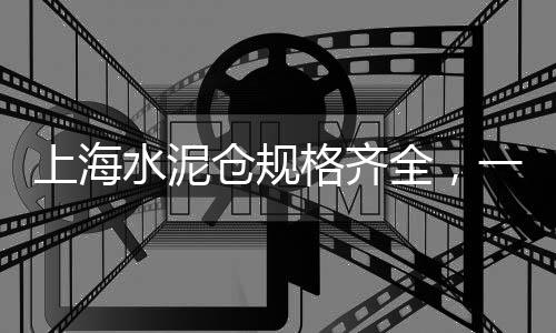附近石子批发零售地址、码头批发零售石子多少钱、淄川石子零售店地址查询、烟台开发区零售石子电话