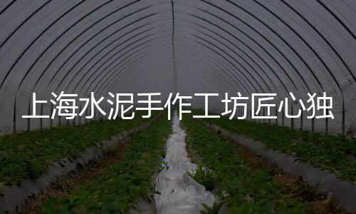 石子全国价格、济宁建筑石子价格、卫辉石子价格、菏泽石子的价格