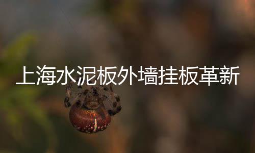 高高水泥沙砖批发零售、鄢陵哪里零售水泥最多、马尾水泥砖零售、莫旗水泥零售电话