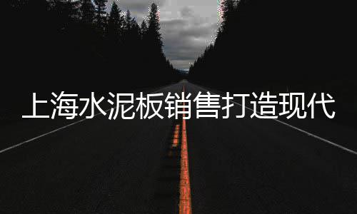 硫酸钡石子价格、覃塘区建筑石子价格多少、安庆花岗岩石子价格、临朐县石子价格