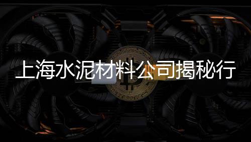 安阳便宜石子批发市场电话、原平市石子批发市场、渭南白石子批发市场电话、乐山白石子批发市场在哪
