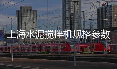 彩色石子建材批发厂家、西安胶粘石石子批发厂家、东北水磨石石子批发、拱墅建材石子厂家批发