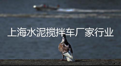 嘉祥水磨石子批发市场、贵阳小石子批发市场地址、王真菜市场雪红石子馍、杞县石子批发市场电话号码