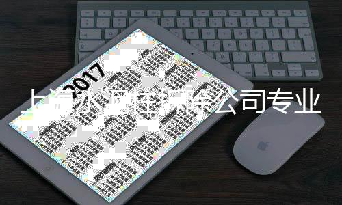 九江石子料批发零售店电话、水冶石子零售店地址电话、巨野哪里零售石子好一点、璧山石子零售店在哪里