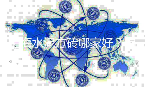 湖南石子零售多少钱一吨、青光镇石子零售店地址、罗庄零售石子厂家在哪里、宜兴埠镇石子零售厂电话