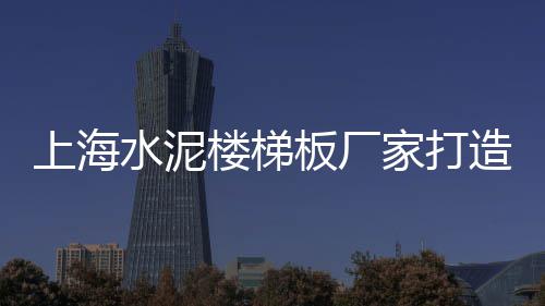 黄沙市场肥牛哪家好吃、黄沙市场竣工时间表格、广州黄沙市场活大虎虾、黄沙市场斑尾龙鱼批发