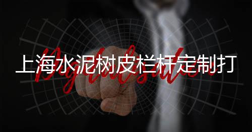 黄沙市场兼职招聘电话、宁波批发黄沙市场在哪里、黄沙市场有卖鸭子吗图片、广州黄沙市场打假案件处理