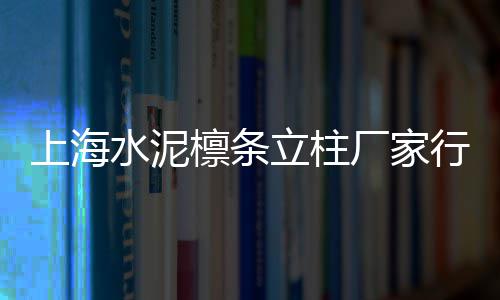 黄沙市场商住楼出租信息、广州黄沙市场招聘信息、黄沙市场便宜膏蟹、黄沙市场滋补品