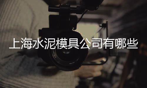 黄沙市场加工、广州黄沙市场郑旺河、怎么去黄沙市场买海鲜、广州黄沙市场广记水产