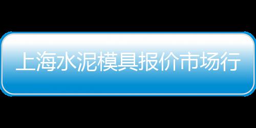 彩色石子批发花镜厂家、腌菜小石子批发多少钱、佛山批发白色石子的市场、石子批发石灰石价格多少