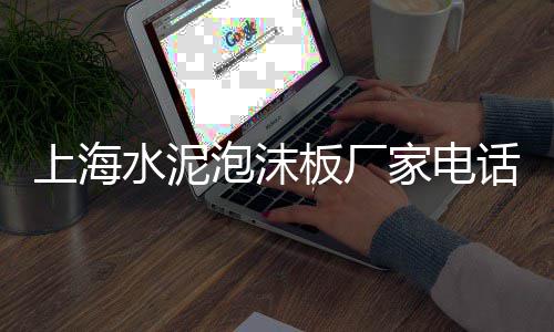 双港石子批发零售、章丘石子零售电话地址、沁阳零售石子店在哪、罗庄零售石子电话