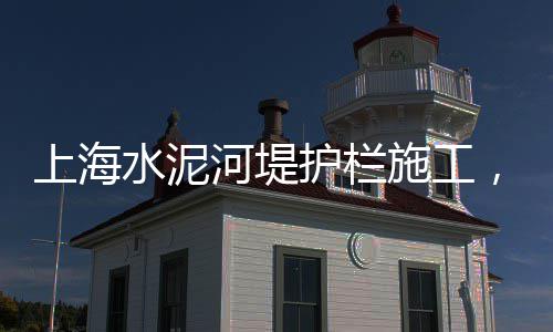上海玄武岩石子采购中心、上海车门石子坑修复店地址、上海花木路附件买白石子、上海路桥的石子筛分机
