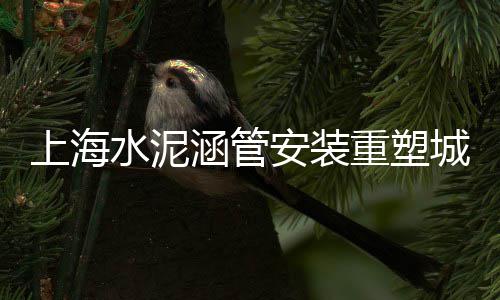 辽宁白石子厂批发市场地址、内江石子手工活批发市场、邢台石子批发市场在哪里、宁波奉化石子批发市场