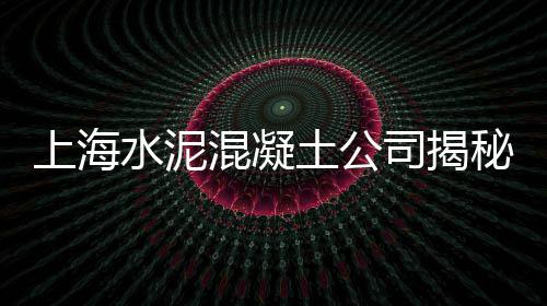 黄沙石子价格 朔州、广西黄沙市场价格、无锡过滤黄沙二手价格、徐州中粗黄沙二手价格