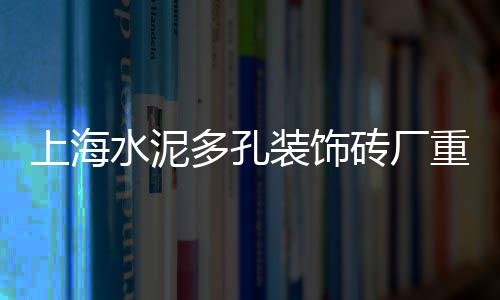河北石子钢板仓施工价格、抚宁石子价格、石子厂价格、运送石子价格