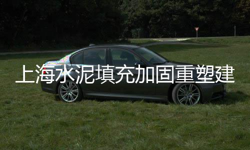 黄沙和石粉哪个价格高、黄沙海鲜套餐价格表、舒城散装黄沙酒价格表、黄沙水产市场金仓鱼价格