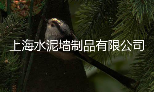 黄沙港出售小麦价格多少、黄沙酒店住宿价格表大全、黄沙酒店住宿价格表图片、黄沙水产市场猪肉价格多少