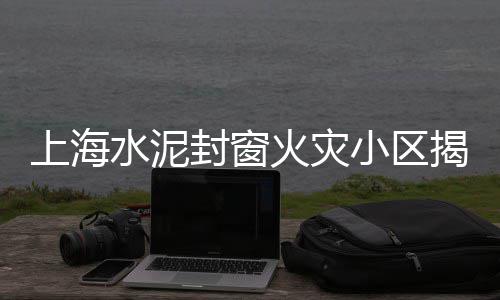 哪个市场卖石子好卖不贵、丰台镇石子市场、石子馍长丰市场、城阳石子市场