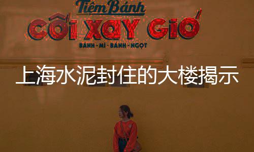 英山黄沙批发、北城黄沙批发市场在哪、新昌黄沙水泥批发施工队、黄沙市场对虾批发价