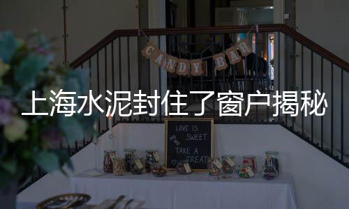 阜阳石子靠岸价格多少、曼德勒石子价格多少、灵寿县石子价格、沧州市石子价格