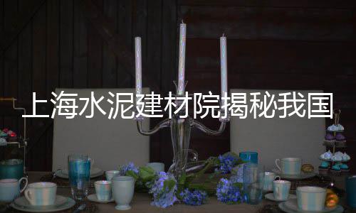花盆防虫石子批发、肥城小石子批发、河北石子底座批发、各种石子批发区别