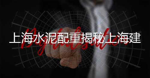 哪里零售水泥管、广州那里零售水泥、塘沽冀东水泥零售、水泥零售哪里有
