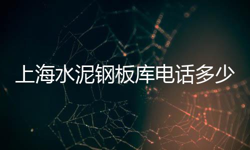 黄沙市场大型货车、广州黄沙市场进货价、黄沙市场旁边的楼盘、广州黄沙市场椰子螺