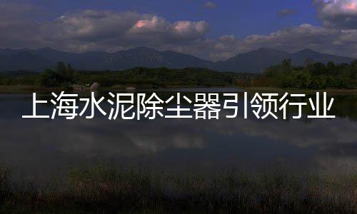 灌云石子零售、宜宾石子批发零售、武清周边石子零售、沙坪坝石子零售
