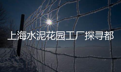 昆山碎石子零售店在哪里、六安石子沙零售、保定便宜的石子零售市场、蒙城批发零售黄沙石子