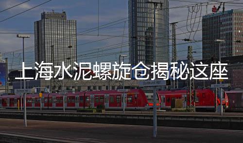 云南水泥隔墙批发价格、丽水水泥仿木栏杆批发价、泉州硅酸盐水泥批发厂家、莆田刚性接口水泥管批发