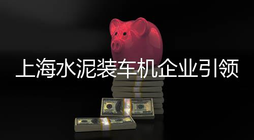 石子市场发展分析、临沂青石子批发市场电话、景观石子批发南京市场电话、石子馍菜市场有卖吗