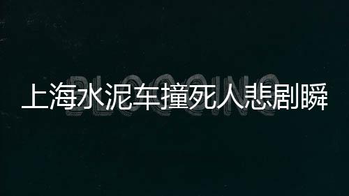 建材零售含黄沙石子吗、从化黄沙零售哪家好、黄沙水泥批发零售永城、广州黄沙田螺零售