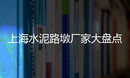 黄沙榴莲批发市场地址、金山区批发黄沙推荐厂家、广汉黄沙批发市场在哪里、广东黄沙批发哪家好一点