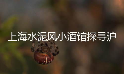 黄沙石子批发挣钱吗、唐山批发水磨石子、水泥石子批发供应厂家、临清市白石子厂家批发