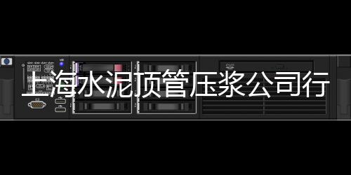 鞍山石子骨料价格、铺路用建筑石子价格、大港区石子价格、锥破石子机价格