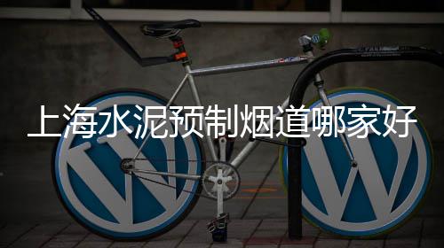 石子海鲜批发市场地址查询、四平市石子批发市场在哪、惠民县灰石子厂家批发市场在哪、绵阳高新区石子批发市场电话