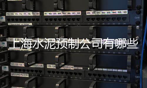 扶沟石子批发市场在哪里、珠海沙土石子批发市场、保定石子设备配件批发市场、邯郸哪里有卖石子饼的市场