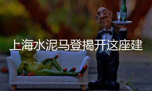 三明三元区零售沙子石子、关键词、零售石子、大港石子零售